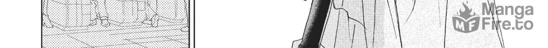 Read Perfect World chapter 7 image 39 on Lezhin
