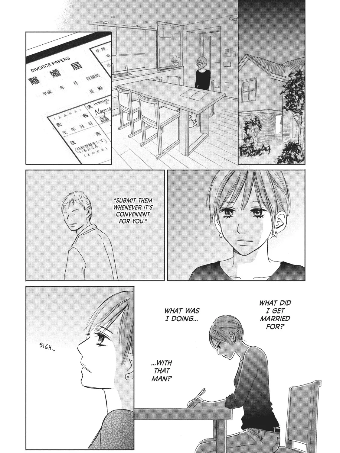 Read Perfect World chapter 7 image 42 on Lezhin
