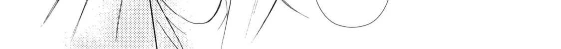Read Perfect World chapter 7 image 45 on Lezhin