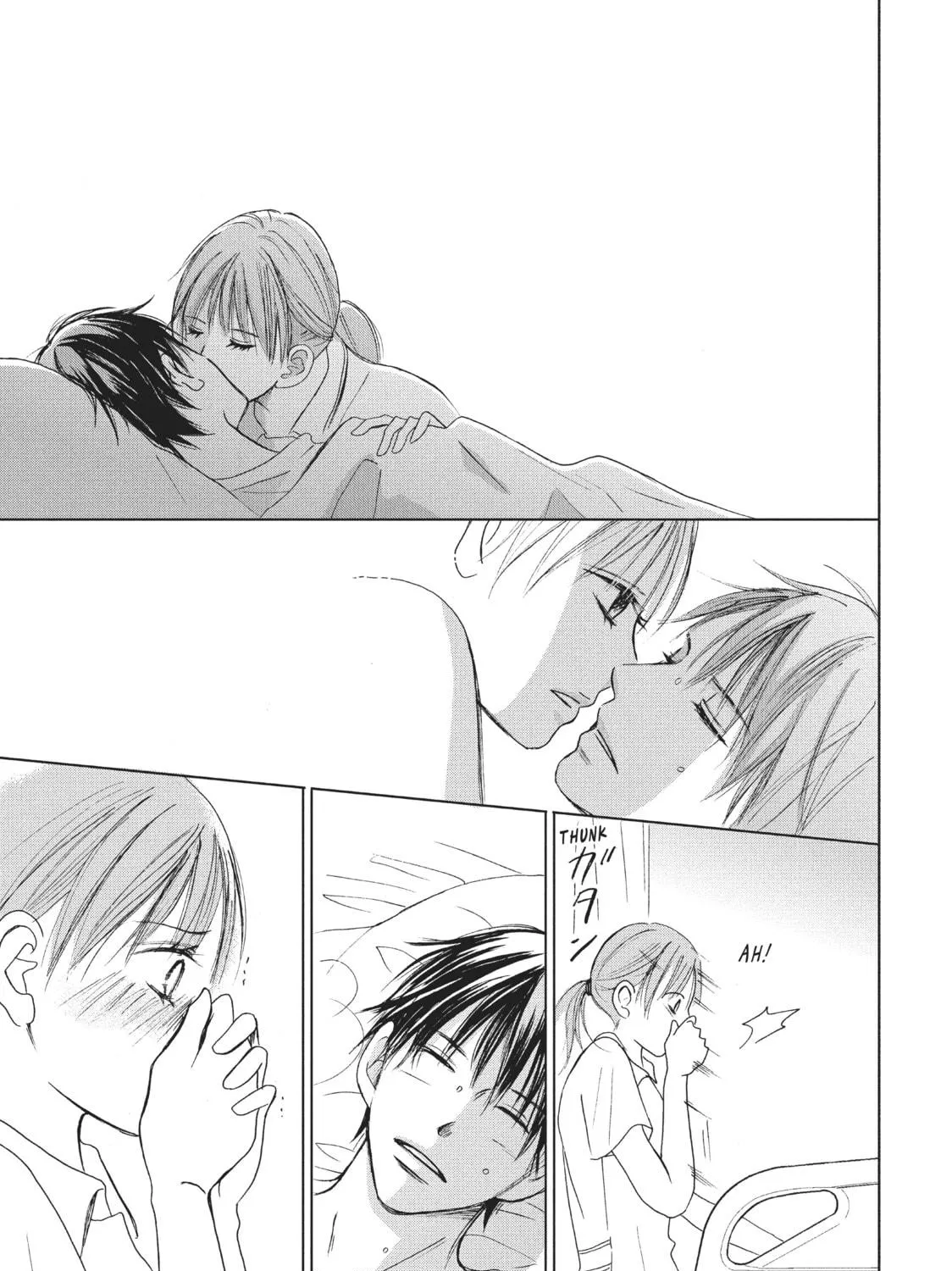 Read Perfect World chapter 7 image 48 on Lezhin