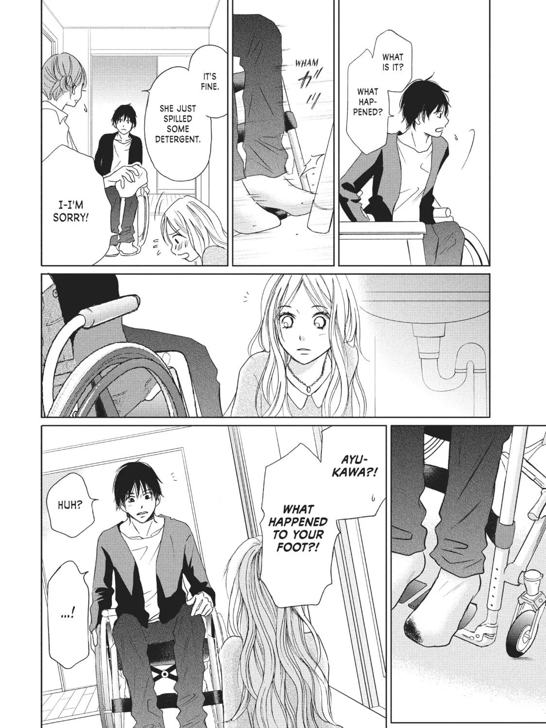 Read Perfect World chapter 7 image 6 on Lezhin