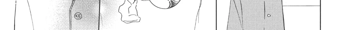 Read Perfect World chapter 7 image 61 on Lezhin