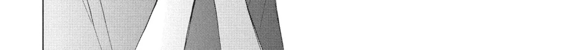 Read Perfect World chapter 7 image 63 on Lezhin