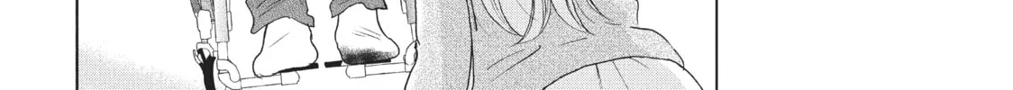 Read Perfect World chapter 7 image 7 on Lezhin