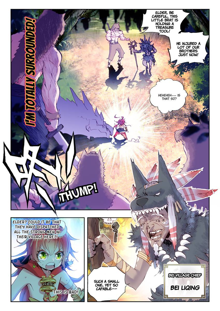 Read Perfect World chapter 8.1 image 1 on Lezhin