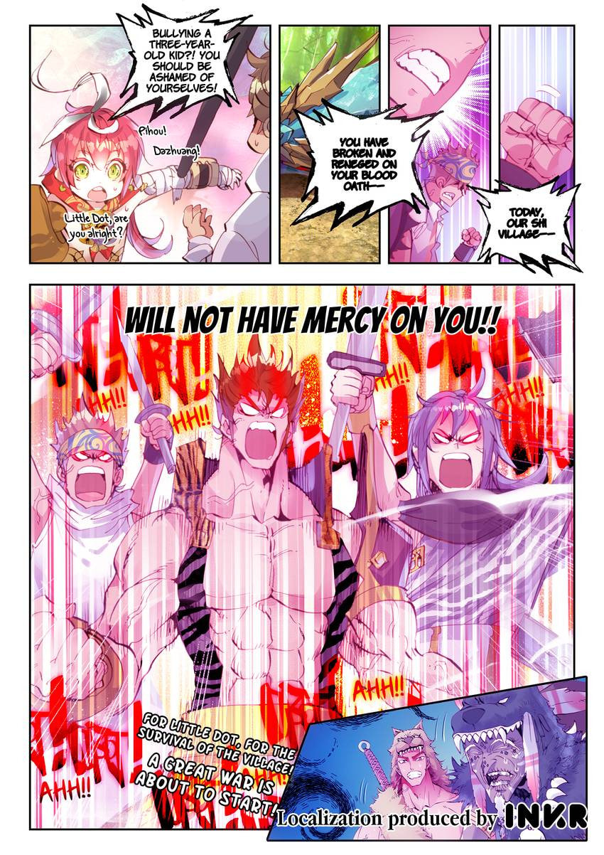 Read Perfect World chapter 8.1 image 11 on Lezhin