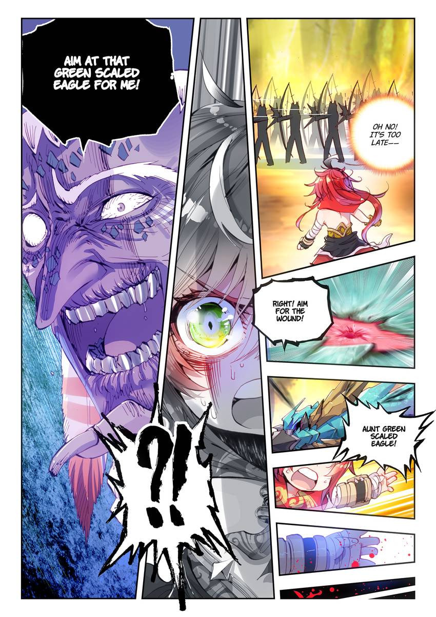 Read Perfect World chapter 8.1 image 4 on Lezhin