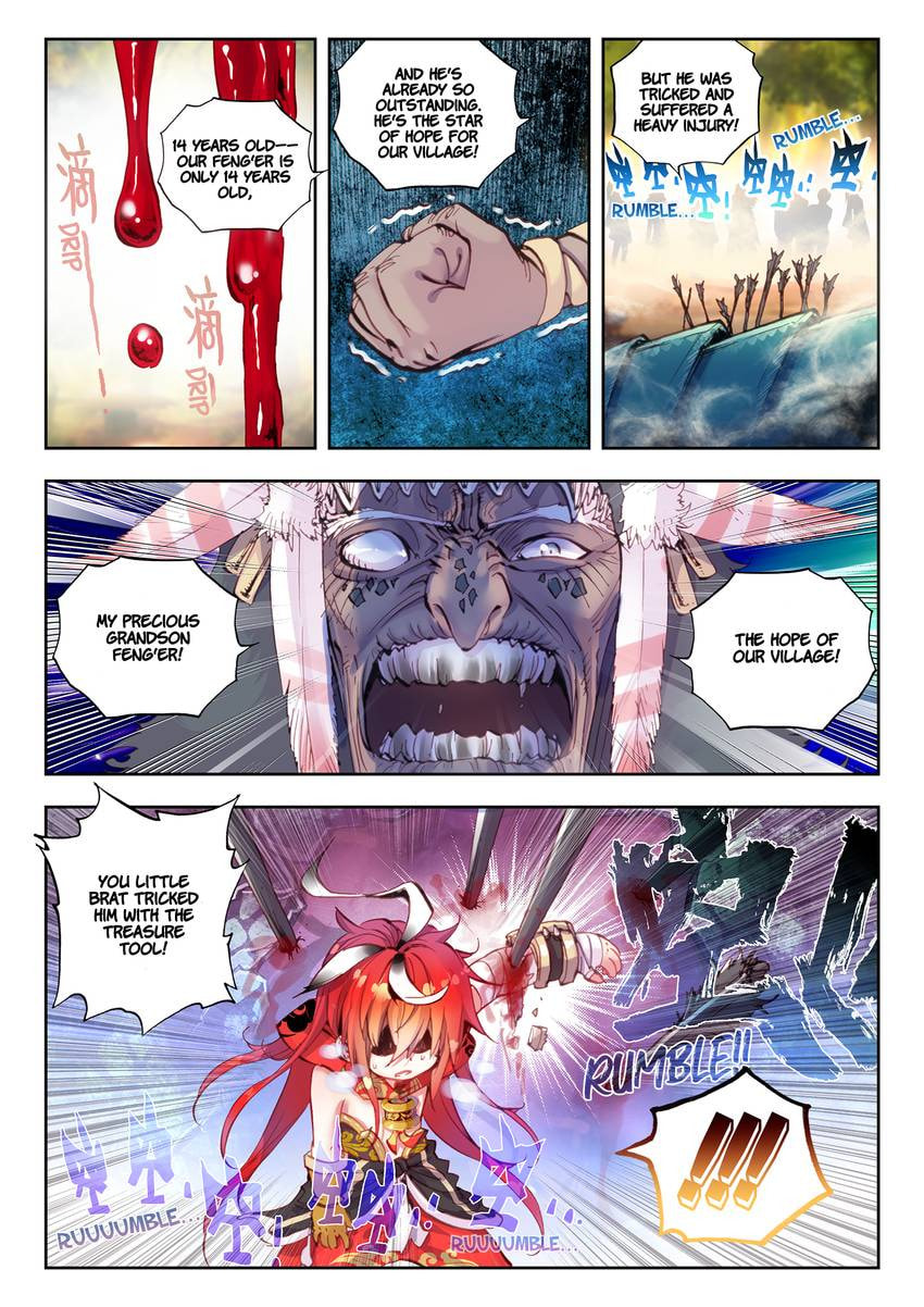 Read Perfect World chapter 8.1 image 5 on Lezhin