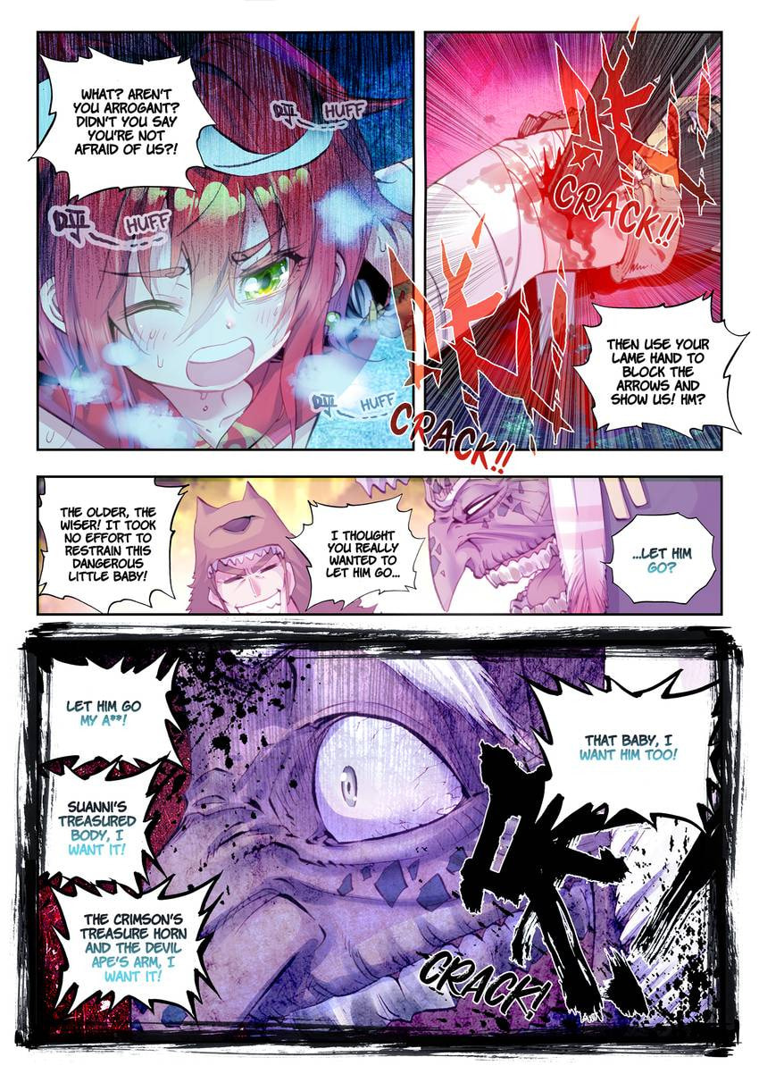 Read Perfect World chapter 8.1 image 6 on Lezhin