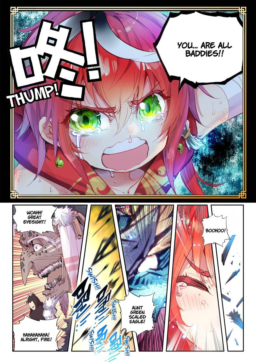 Read Perfect World chapter 8.1 image 8 on Lezhin