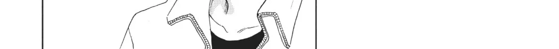 Read Perfect World chapter 8 image 15 on Lezhin