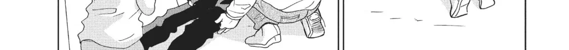 Read Perfect World chapter 8 image 21 on Lezhin