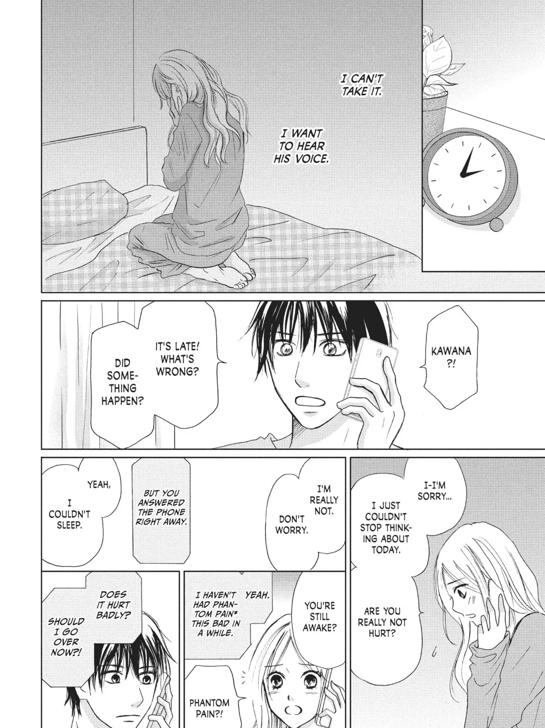 Read Perfect World chapter 8 image 26 on Lezhin