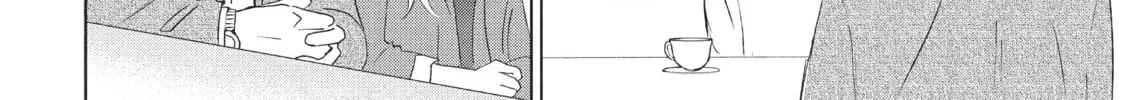 Read Perfect World chapter 8 image 3 on Lezhin