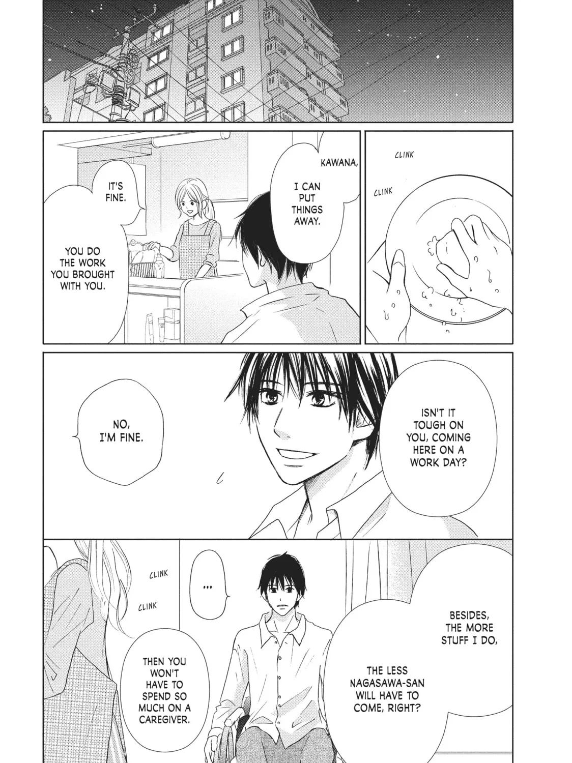 Read Perfect World chapter 8 image 30 on Lezhin