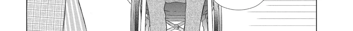Read Perfect World chapter 8 image 31 on Lezhin