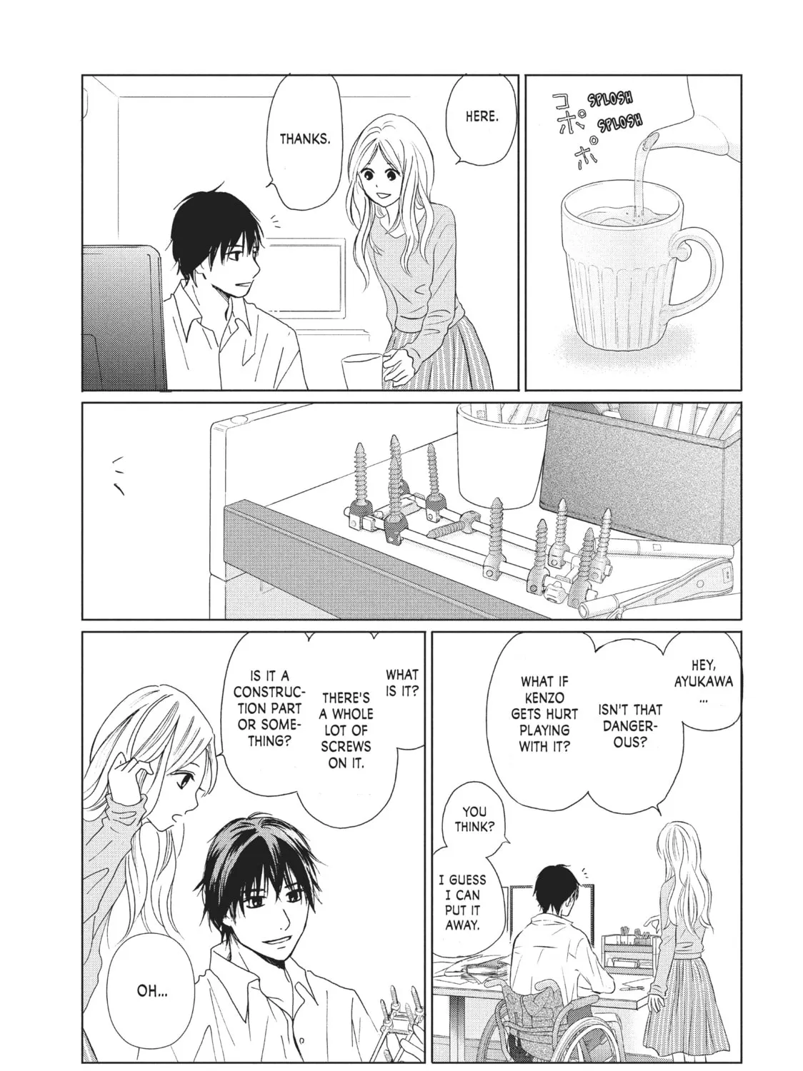 Read Perfect World chapter 8 image 32 on Lezhin