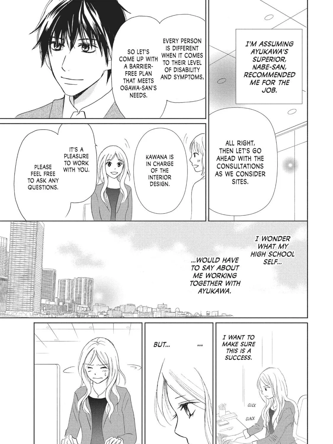 Read Perfect World chapter 8 image 4 on Lezhin