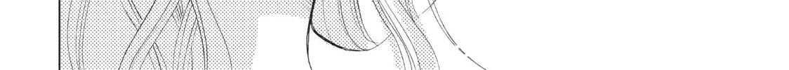 Read Perfect World chapter 8 image 43 on Lezhin