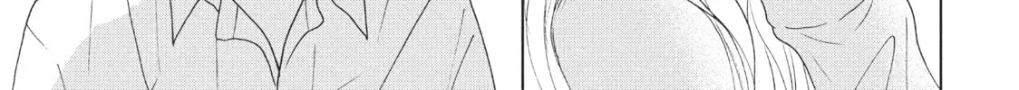 Read Perfect World chapter 8 image 45 on Lezhin