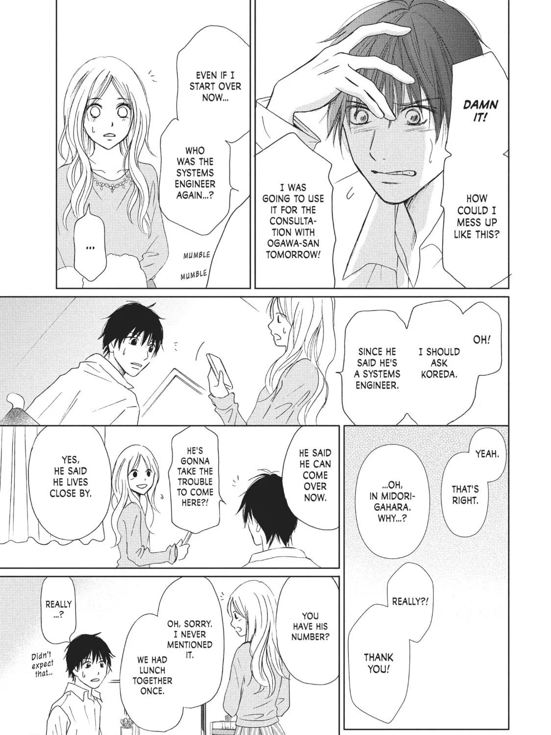 Read Perfect World chapter 8 image 48 on Lezhin