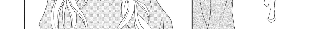Read Perfect World chapter 8 image 51 on Lezhin