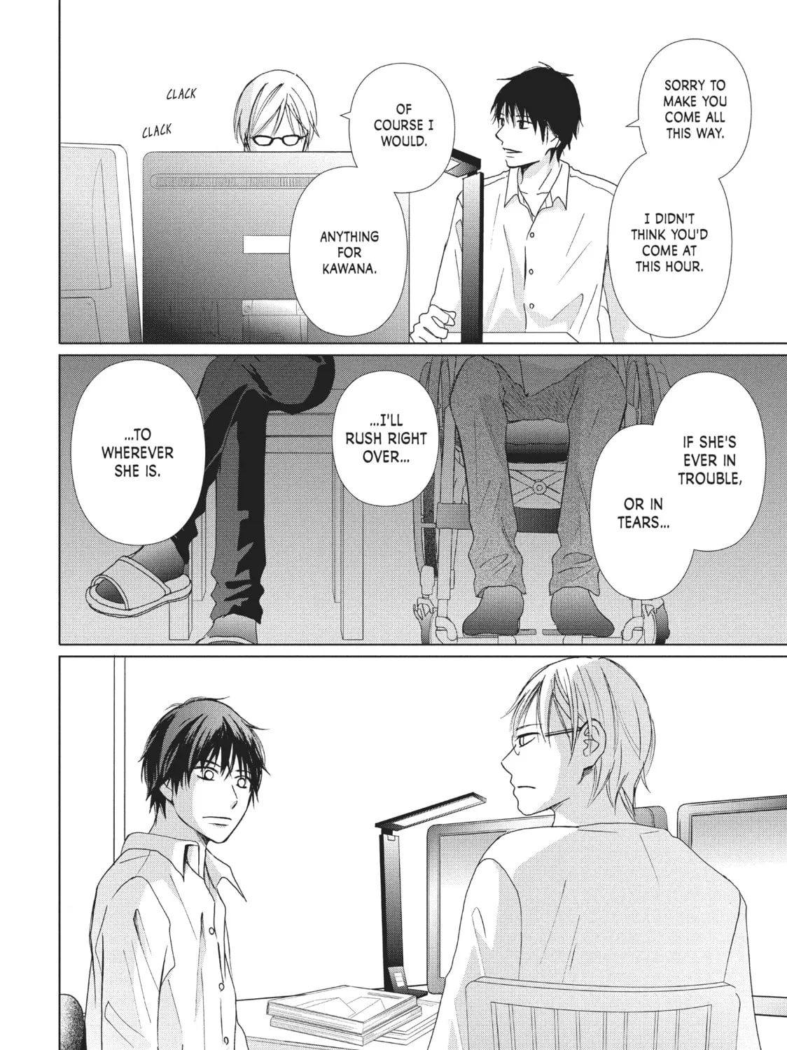 Read Perfect World chapter 8 image 54 on Lezhin