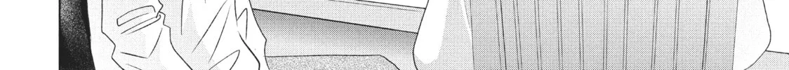 Read Perfect World chapter 8 image 55 on Lezhin