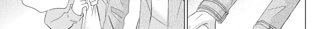 Read Perfect World chapter 8 image 57 on Lezhin