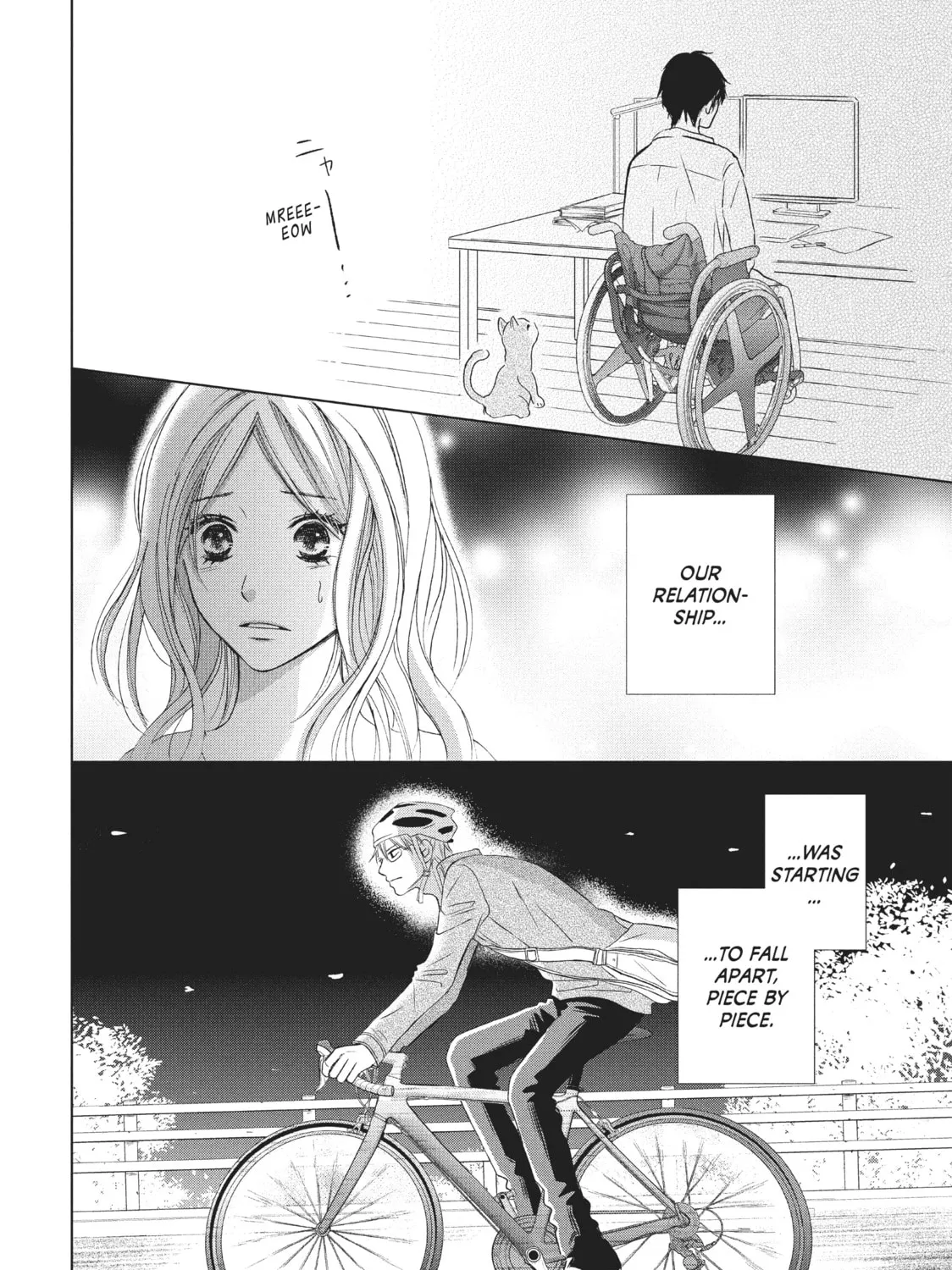 Read Perfect World chapter 8 image 62 on Lezhin