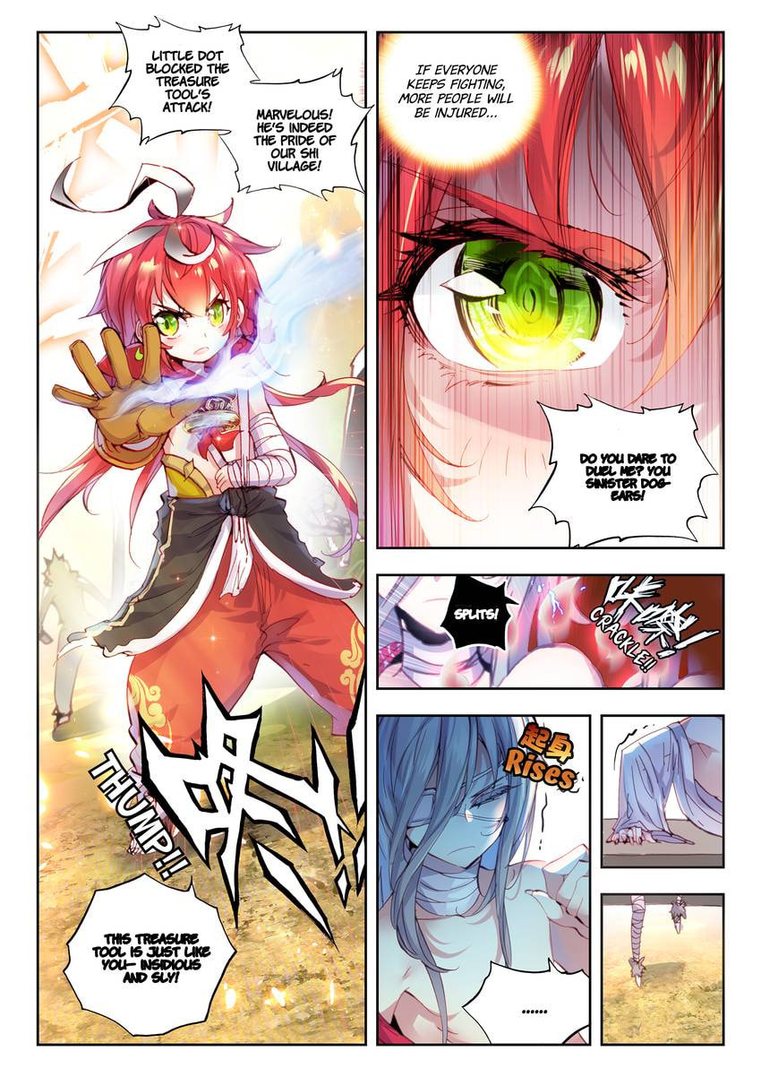Read Perfect World chapter 9.1 image 1 on Lezhin