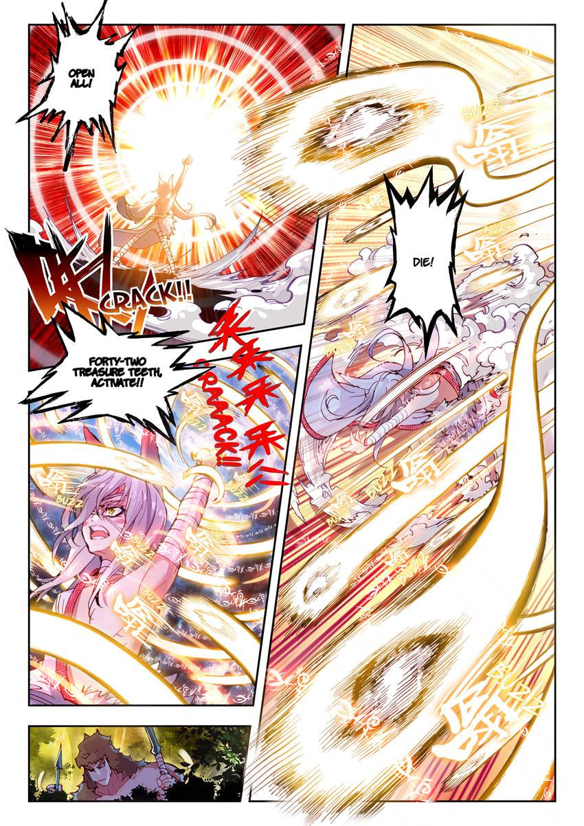 Read Perfect World chapter 9.1 image 10 on Lezhin