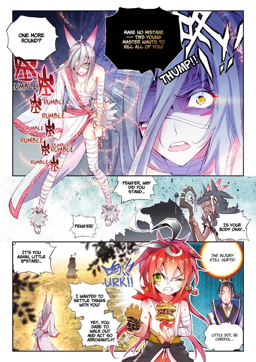 Read Perfect World chapter 9.1 image 2 on Lezhin