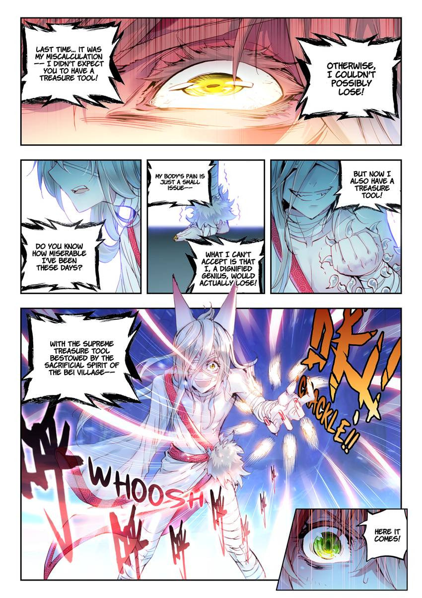 Read Perfect World chapter 9.1 image 3 on Lezhin