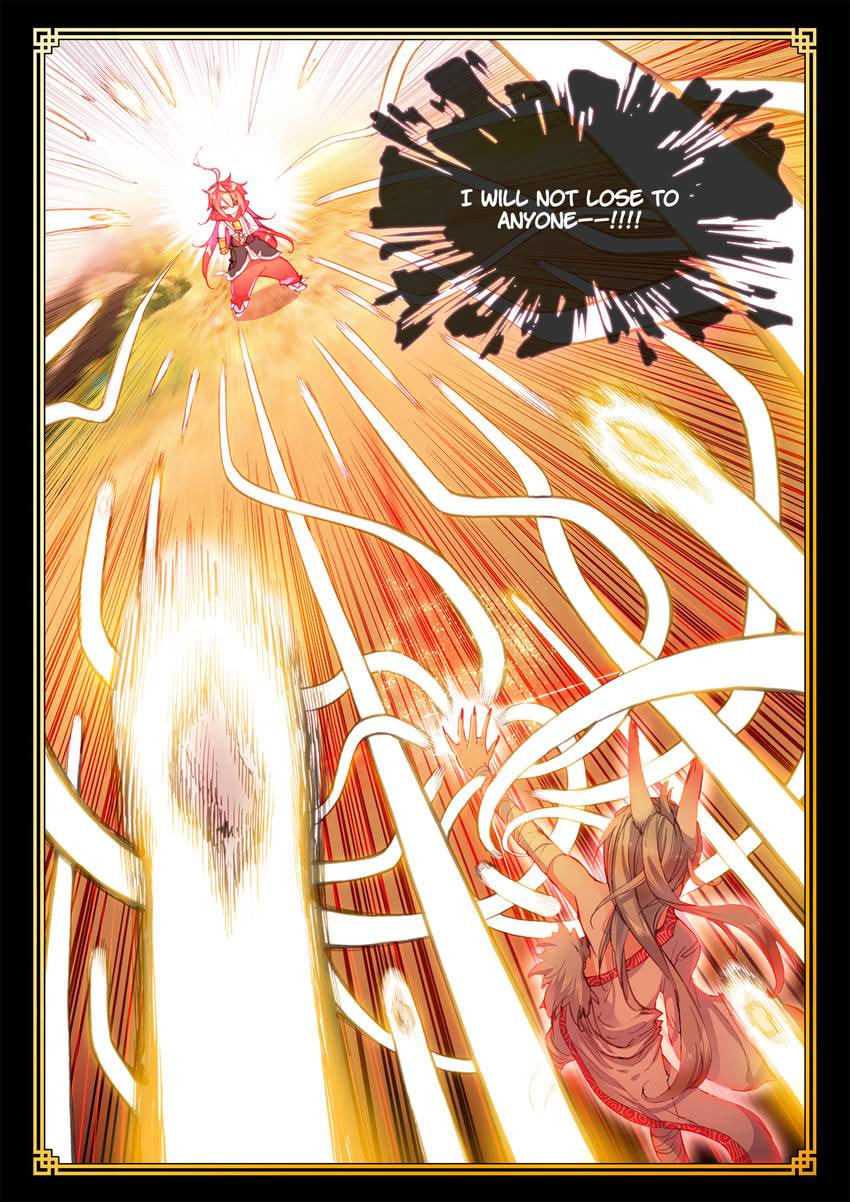 Read Perfect World chapter 9.1 image 4 on Lezhin