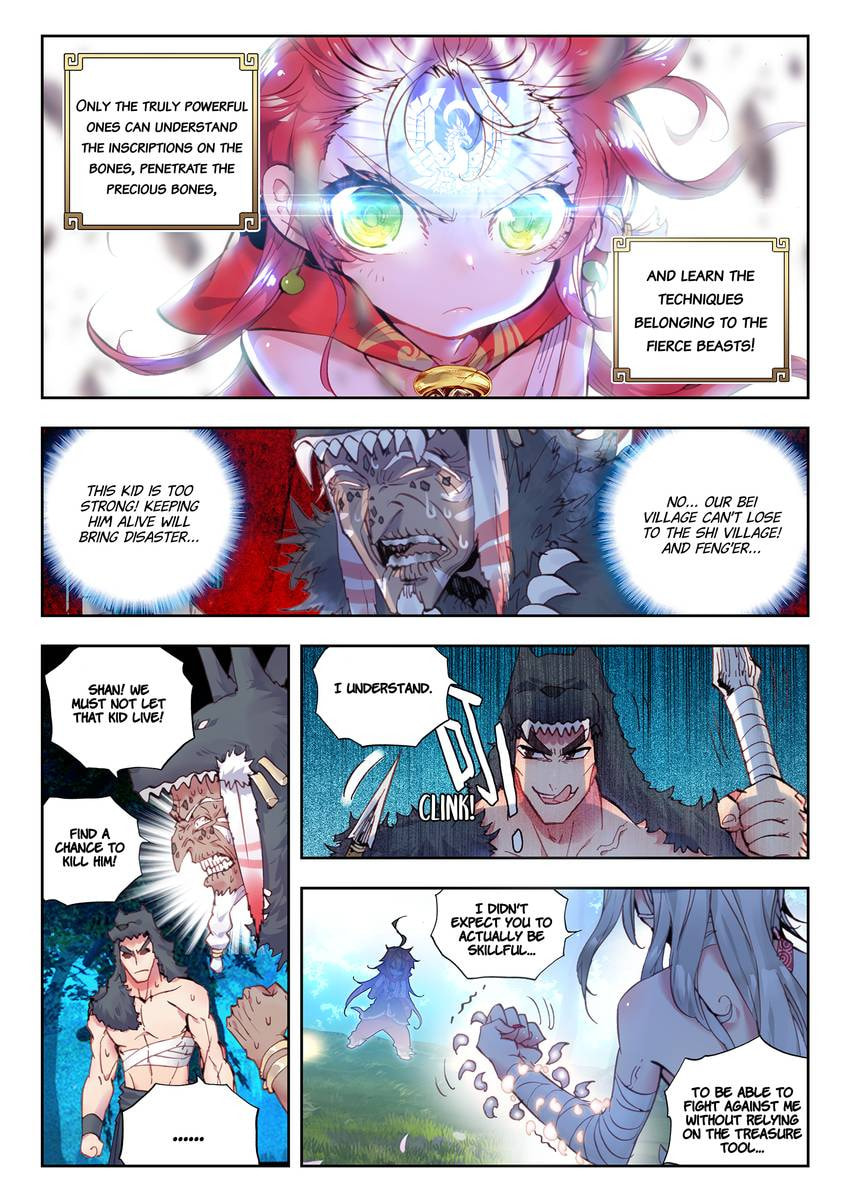 Read Perfect World chapter 9.1 image 8 on Lezhin