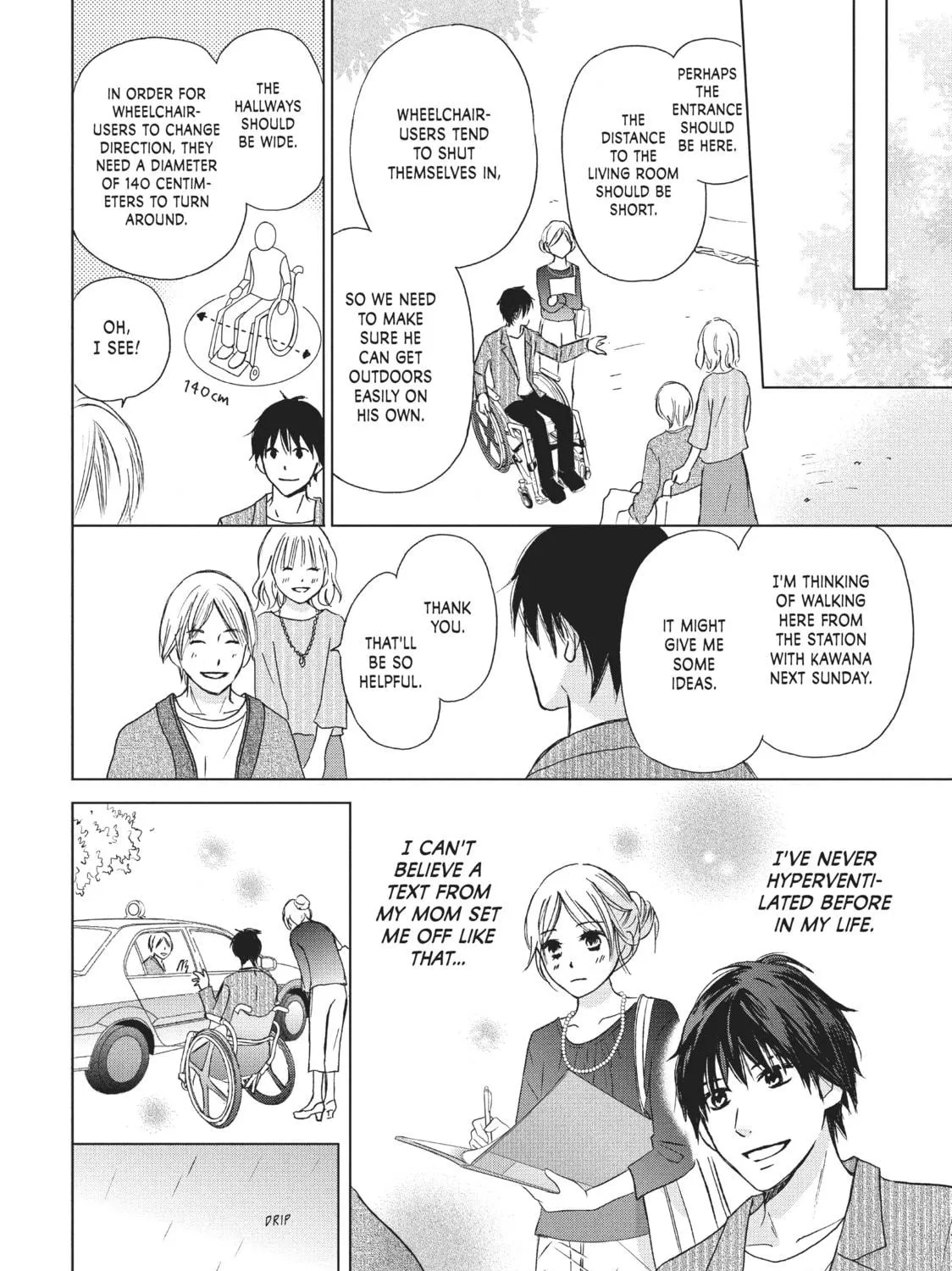 Read Perfect World chapter 9 image 10 on Lezhin