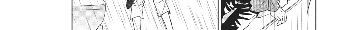 Read Perfect World chapter 9 image 13 on Lezhin
