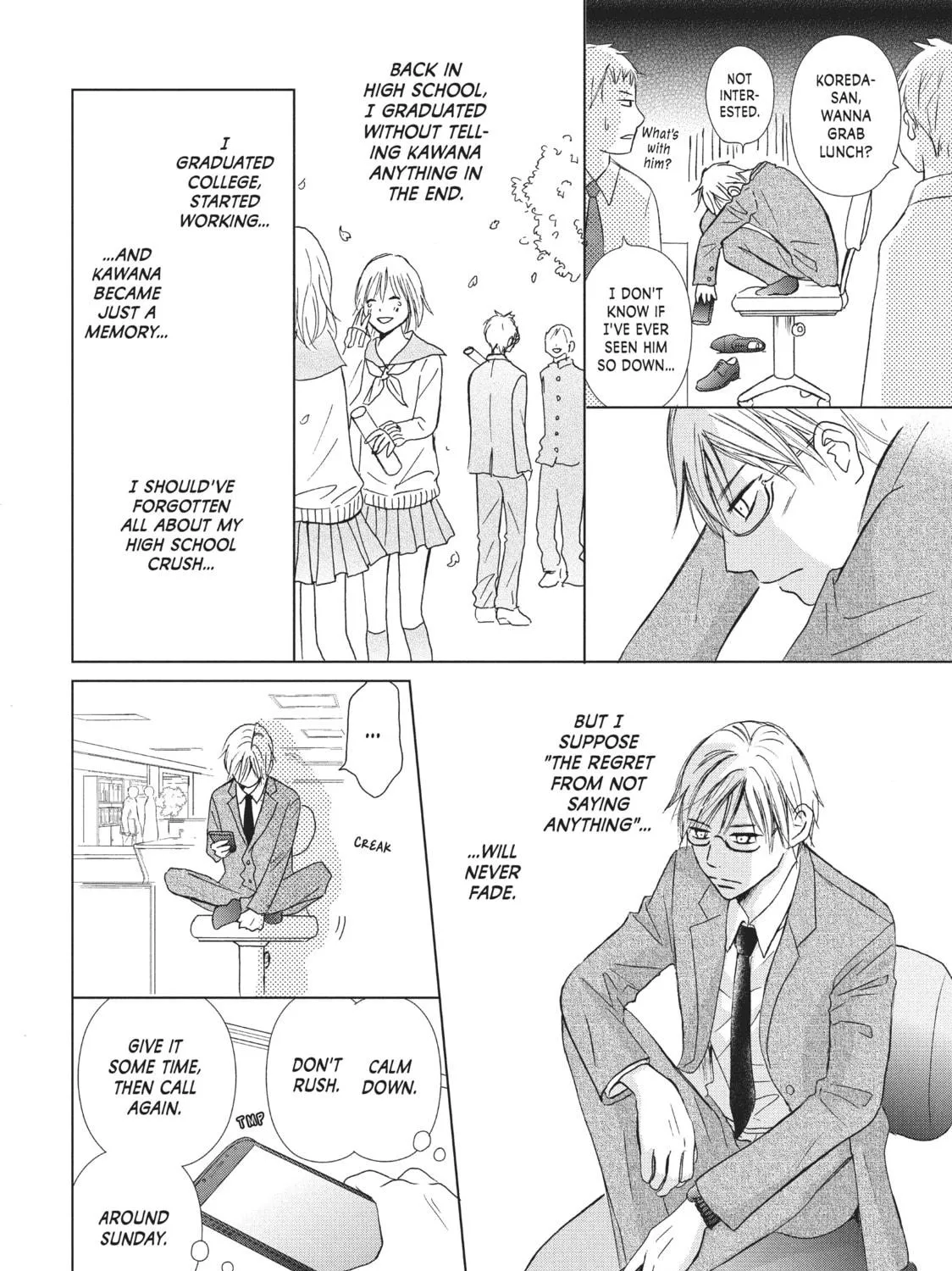 Read Perfect World chapter 9 image 18 on Lezhin