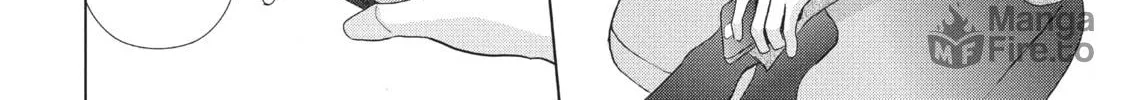 Read Perfect World chapter 9 image 19 on Lezhin