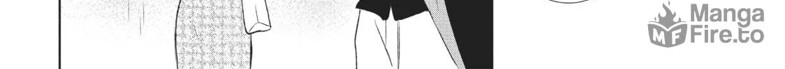 Read Perfect World chapter 9 image 23 on Lezhin