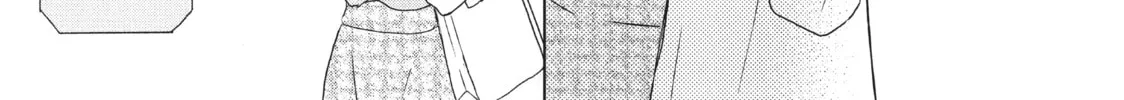 Read Perfect World chapter 9 image 25 on Lezhin