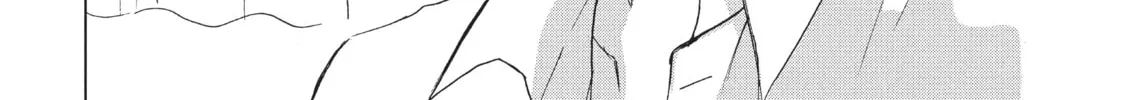 Read Perfect World chapter 9 image 3 on Lezhin