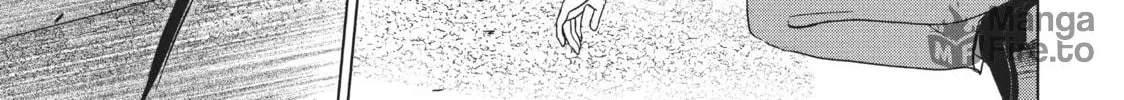 Read Perfect World chapter 9 image 41 on Lezhin