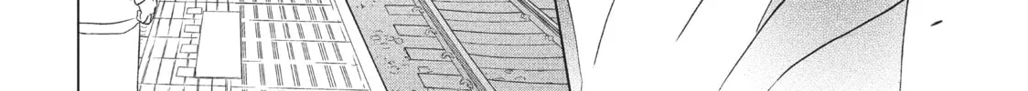 Read Perfect World chapter 9 image 43 on Lezhin
