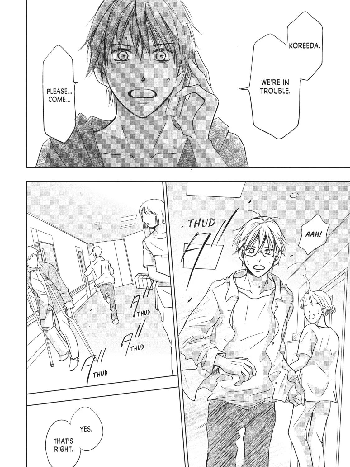 Read Perfect World chapter 9 image 50 on Lezhin