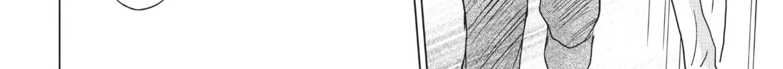 Read Perfect World chapter 9 image 51 on Lezhin