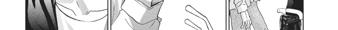 Read Perfect World chapter 9 image 55 on Lezhin
