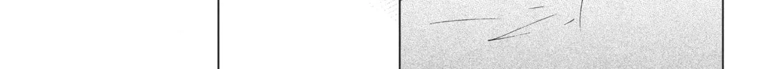 Read Perfect World chapter 9 image 57 on Lezhin