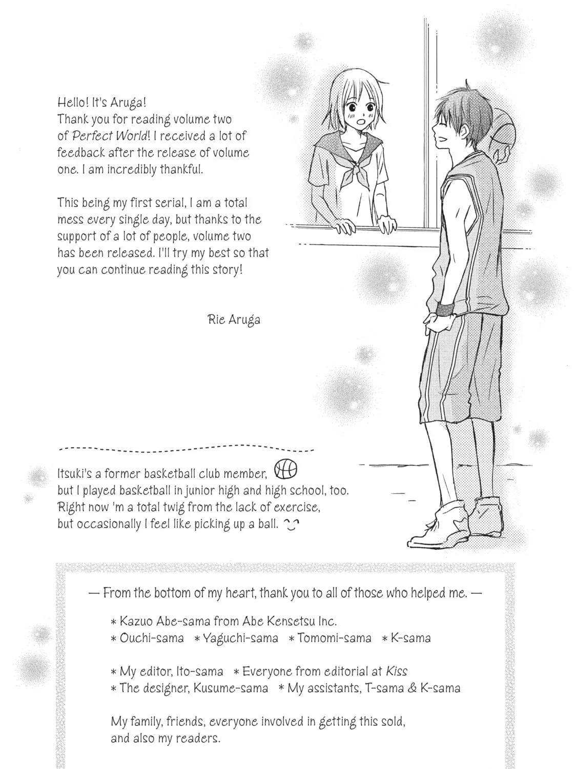 Read Perfect World chapter 9 image 64 on Lezhin